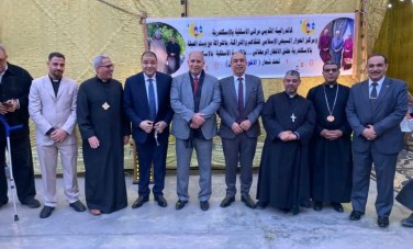 قيادات مستقبل وطن تشارك حفل إفطار 