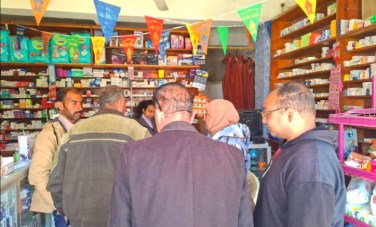 محاضر وغرامات فورية 