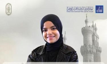 جنى ايهاب 
