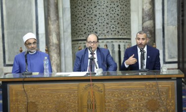 ملتقى الجامع الأزهر 