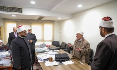 مجمع البحوث الإسلامية 