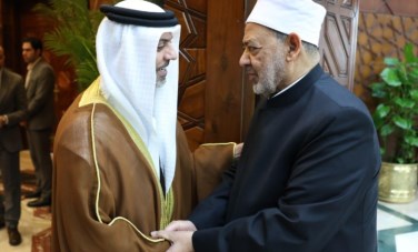 شيخ الأزهر 