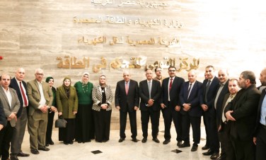 وزير الكهرباء والطاقة المتجددة يشارك العاملين بالمركز القومي للتحكم فى الطاقة إفطارهم ويتابع سير العمل ويطمئن على جودة التغذية الكهربائية