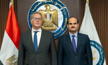 سيد سليم مزايدة عالمية جديدة للبحث عن الغاز في غرب المتوسط خلال 2026