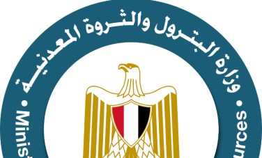 البترول تُقر حزمة إجراءات تقشفية لترشيد النفقات وتعزيز كفاءة الطاقة في شركات القطاع