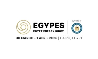 معرض و مؤتمر مصر الدولي للطاقة 2026 يجمع قادة الطاقة العالميين بالقاهرة 30 مارس لتعزيز الشراكات وصياغة مستقبل الطاقة