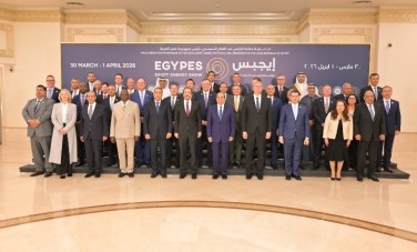 السيسي يفتتح «إيجبس 2026».. والبترول تؤكد: زيادة الإنتاج وتعزيز الشراكات وجذب الاستثمارات