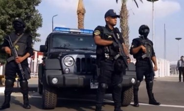 الداخلية