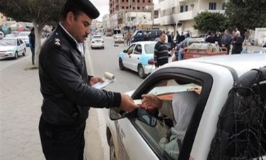 المرور