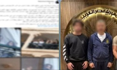 ضبط المتهم