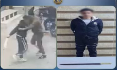 المتهم