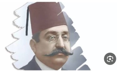محمد فريد 