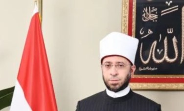 وزير الأوقاف 