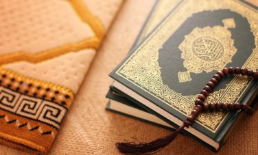 القران الكريم 