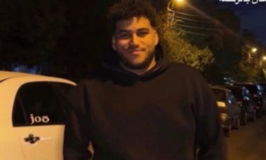 المجني عليه 