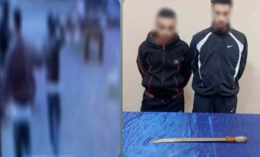 المتهمين 