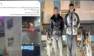 المتهمين 