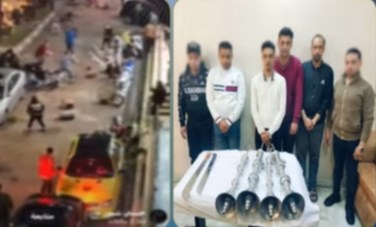 المتهمين 
