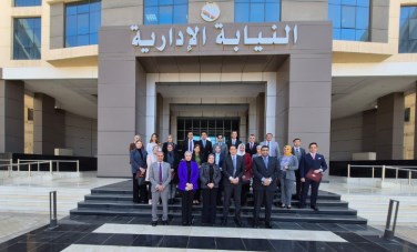 النيابة الإدارية 