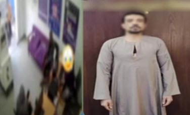 المتهم