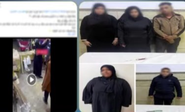 المتهمين 
