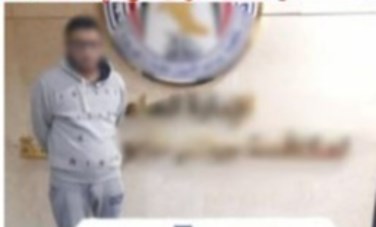 المتهم