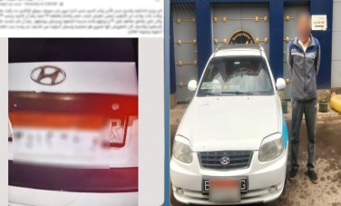 سائق 