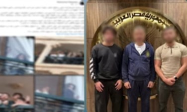 المتهمين 