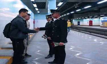 الإحتفال بعيد الفطر 