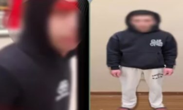المتهم