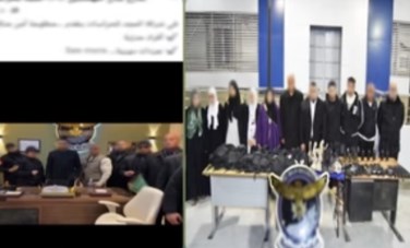 المتهمين 