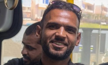 المتهم