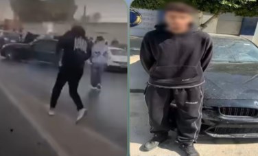 المتهم