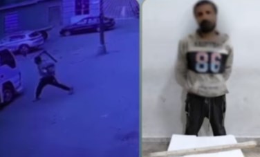 المتهم
