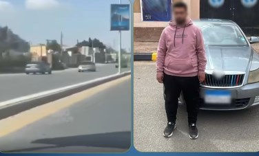 المتهم