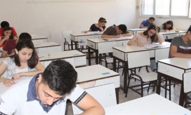 طلاب الثانوية العامة 