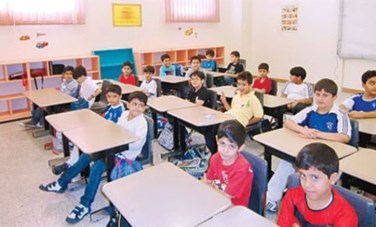 طلاب 