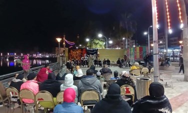 حديقة بنت الشاطئ بدمياط 