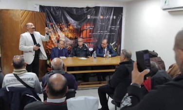 قصر ثقافة سوهاج