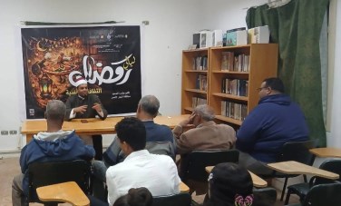 ليالي رمضان الثقافية والفنية بمدن البحر الأحمر 