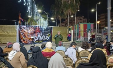 فعاليات من حديقة بنت الشاطئ بدمياط