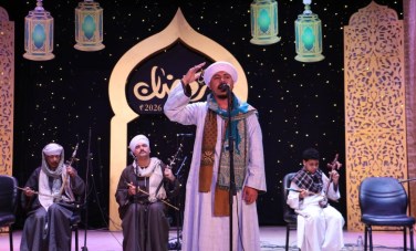 فعاليات قصر روض الفرج