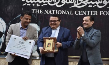 تكريم خالد جلال