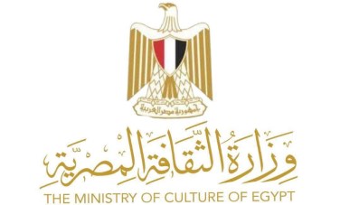 وزارة الثقافة المصرية 