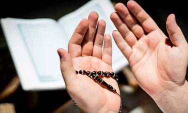 الدعاء 