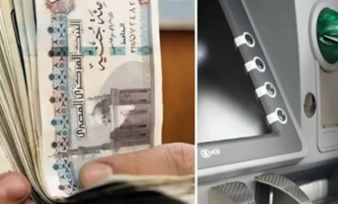  موعد إعلان زيادة المرتبات والمعاشات 