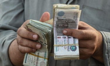 رفع الحد الأدنى للأجور