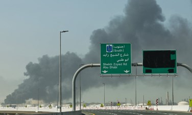  الإمارات