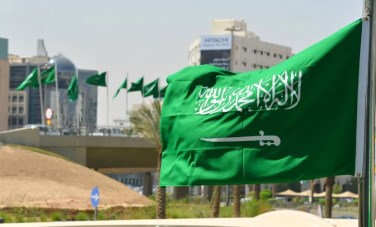 الخارجية السعودية