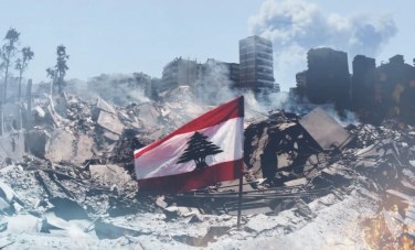 لبنان 